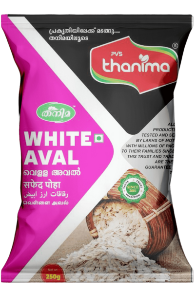White Aval